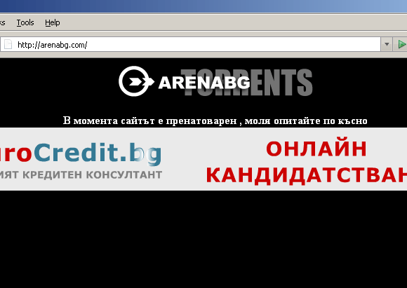 arena-today.gif