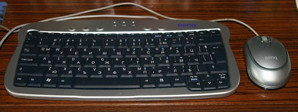 minipc-kbd-ms.jpg