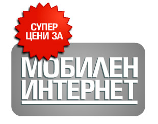 vivatel-promo-1.jpg