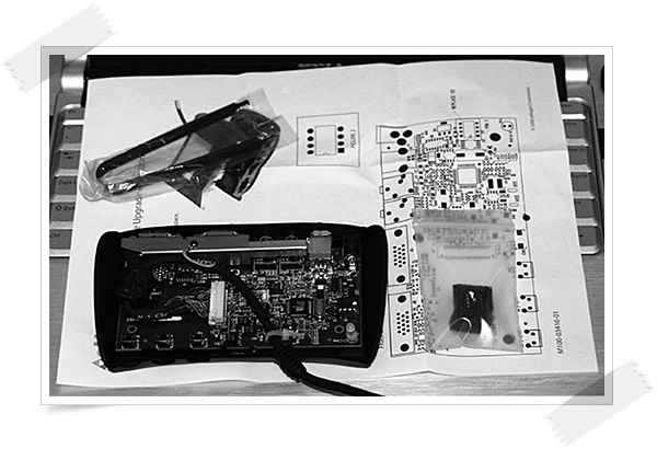 emagin-firmware-upgrade-thumb